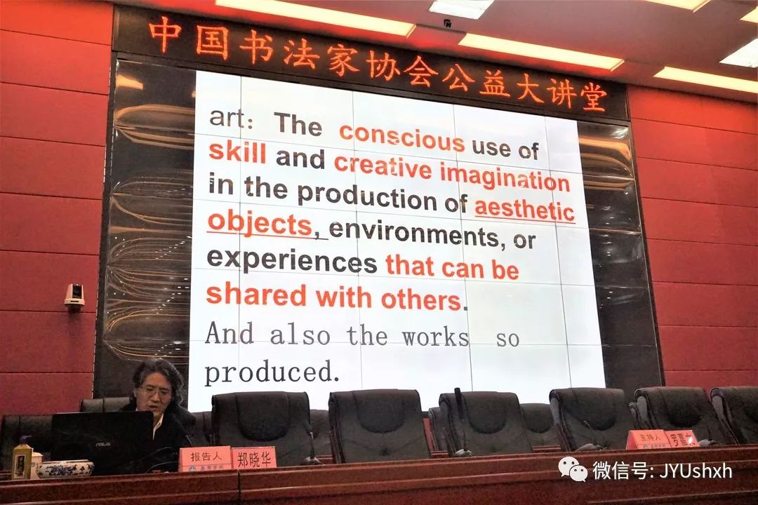 澳门一码一肖一恃一中312期，全面贯彻解释落实_l636.78.258