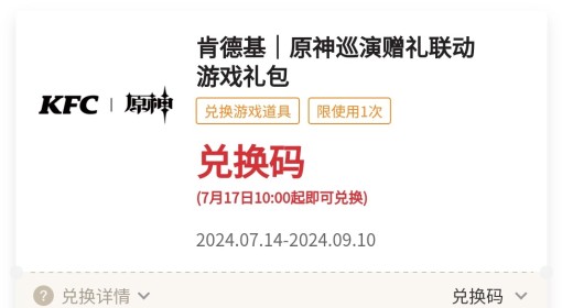 澳门最准的资料免费公开，全面贯彻解释落实_l636.78.258