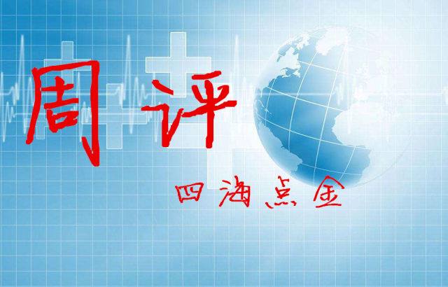 2025澳门正版免费资料，全面贯彻解释落实_l636.78.258