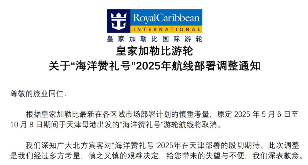 2025年澳门今晚开奖号码，全面贯彻解释落实_l636.78.258