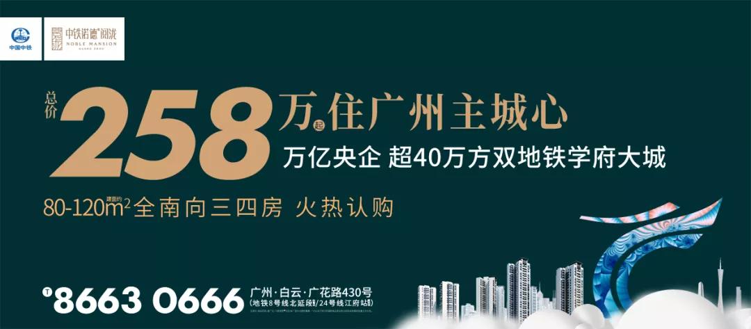 资讯 第71页