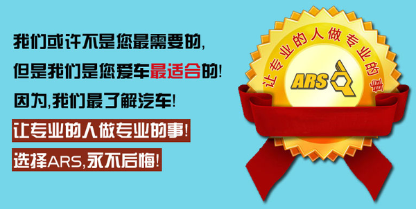 新2025奥门兔费资料，全面贯彻解释落实_l636.78.258