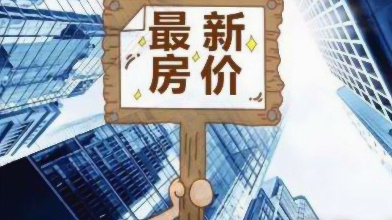 2025新澳门精准正版免费大全，全面贯彻解释落实_l636.78.258