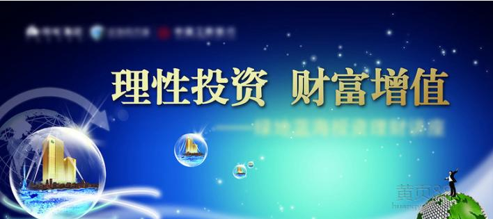 2025精准资料免费大全，全面贯彻解释落实_l636.78.258