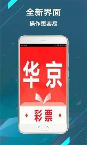 创新 第67页