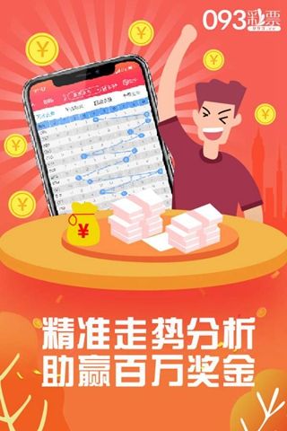 777888精准管家婆免费,精选解释解析_l636.78.258
