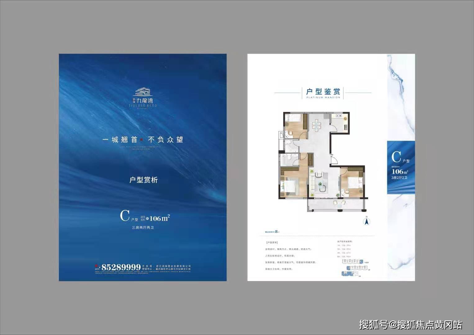 新门内部免费资料,澳门，全面贯彻解释落实_l636.78.258