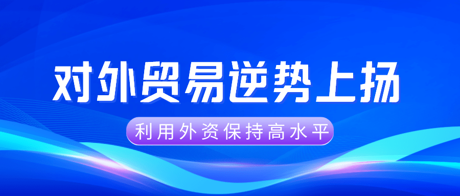 管家婆必出一中一特100%，全面贯彻解释落实_l636.78.258