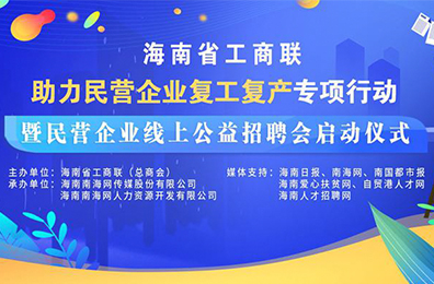 澳门最精准正最精准龙门免费，全面贯彻解释落实_l636.78.258