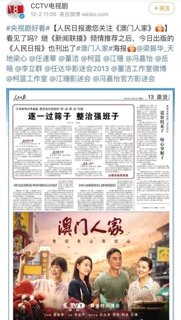 澳门跟香港一码一肖一特一中在香港和澳门合法吗,精选解释解析_l636.78.258