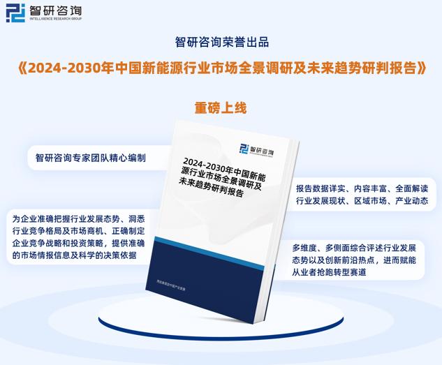 2025新奥精准免费，精选解析解释落实_l636.78.258