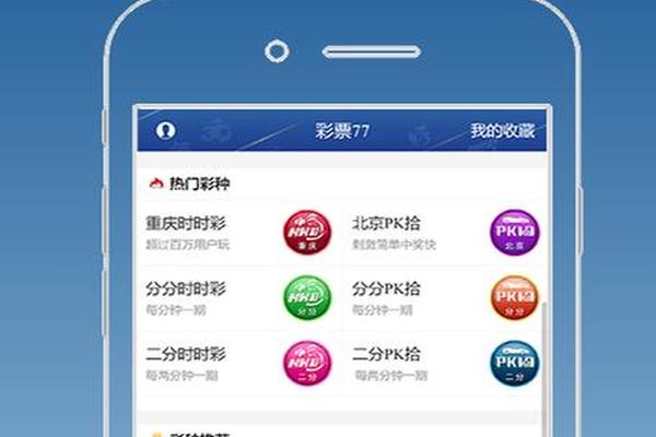 62827cσm澳彩资料查询优势，全面贯彻解释落实_l636.78.258