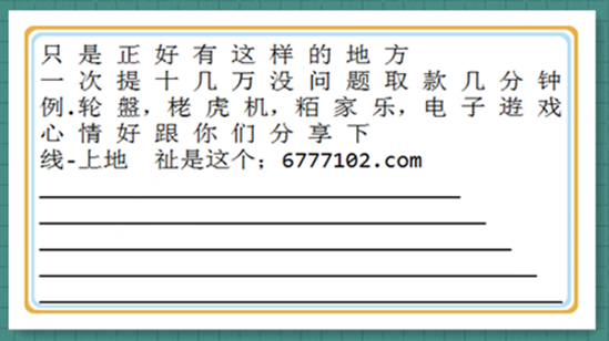 2025新年澳门天天彩免费大全，词语释义解释落实_l636.78.258
