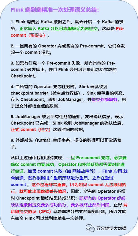 白小姐449999精准一句诗，全面释义解释落实_l636.78.258