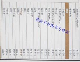 2025年澳门正版免费大全，实用释义解释落实_l636.78.258