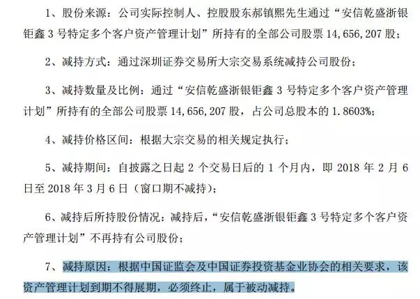 2025正版资料免费公开，实用释义解释落实_l636.78.258