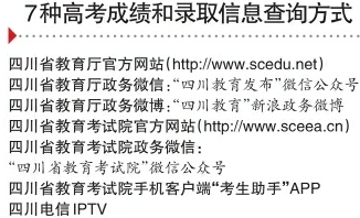 今晚澳门9点35分开奖，实用释义解释落实_l636.78.258
