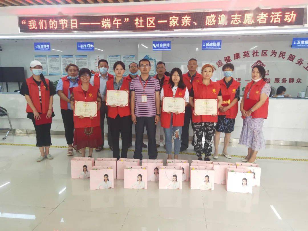 新澳门王中王100%期期中，全面贯彻解释落实_l636.78.258