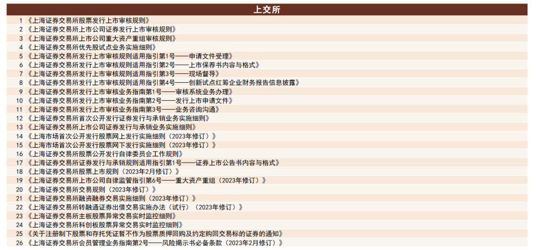 新奥彩294444.cσm，全面释义解释落实_l636.78.258