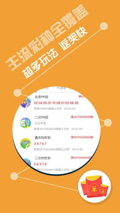 管家一码婆一肖一码最准，精选解析解释落实_l636.78.258