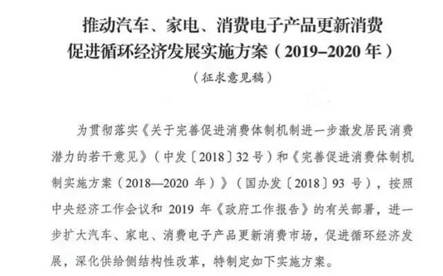 今晚新澳门9点35分开什么，词语释义解释落实_l636.78.258