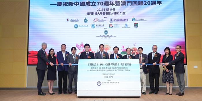 澳门正版资料免费大全新闻，全面贯彻解释落实_l636.78.258