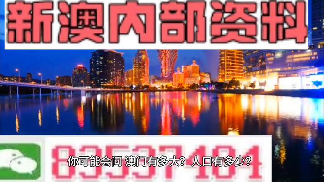 澳门最精准免费资料大全旅游团，全面贯彻解释落实_l636.78.258