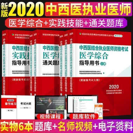 澳门王中王100%期期中，全面释义解释落实_l636.78.258