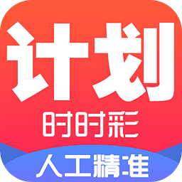 澳门天天彩期期精准，实用释义解释落实_l636.78.258