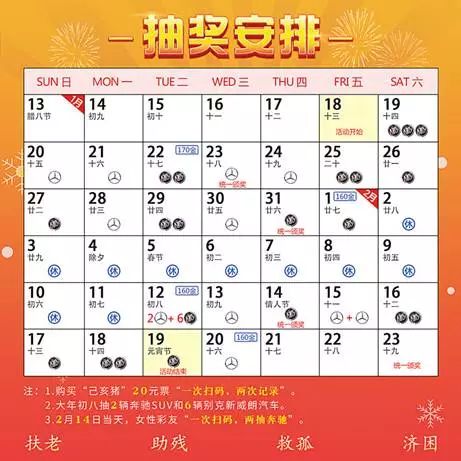 2025年澳门天天彩正版免费大全,精选解释解析_l636.78.258