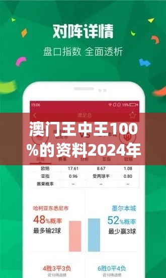 62827·cσm查询澳彩最新消息，全面释义解释落实_l636.78.258