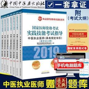 新澳门王中王100%期期中，实用释义解释落实_l636.78.258