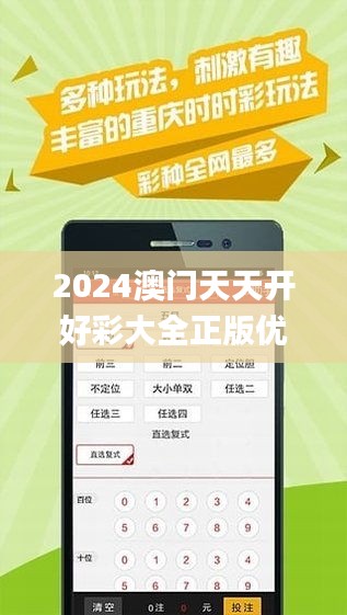 2025天天彩全年免费资料，精选解析解释落实_l636.78.258