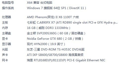 2025年天天开好彩大全，精选解析解释落实_l636.78.258