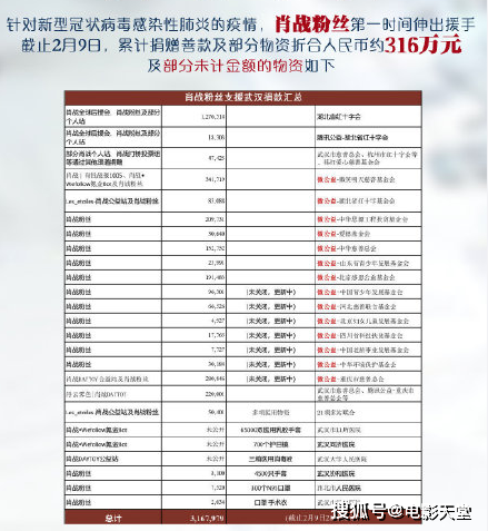 澳门跟香港一码一肖一特一中在香港和澳门合法吗,精选解释解析_l636.78.258