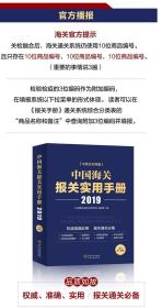 2025年正版资料免费大全，实用释义解释落实_l636.78.258