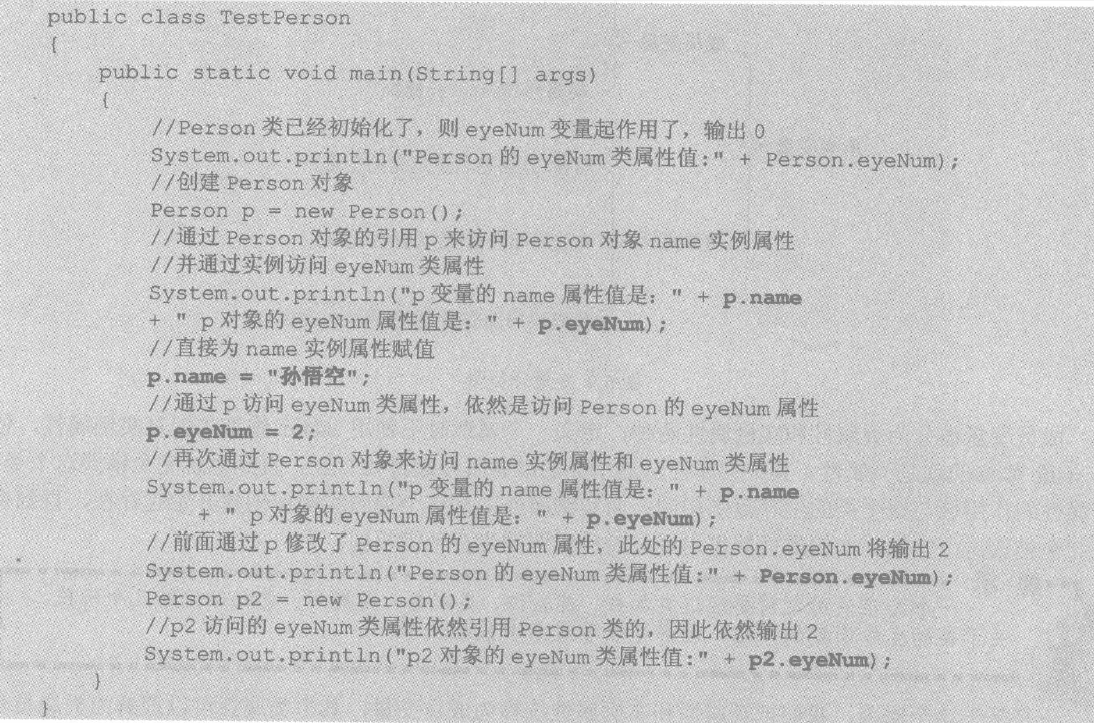 7777788888新版跑狗图解析，词语释义解释落实_l636.78.258