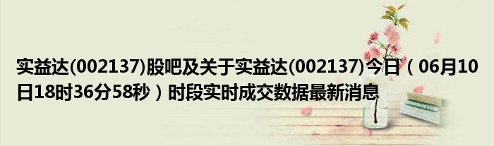 科技 第50页