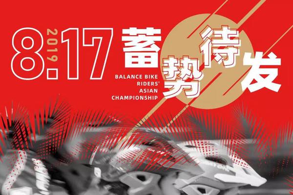 王中王493333中特马，全面贯彻解释落实_l636.78.258