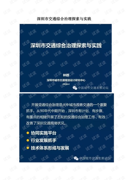 新澳门资料大全正版资料?奥利奥，词语释义解释落实_l636.78.258