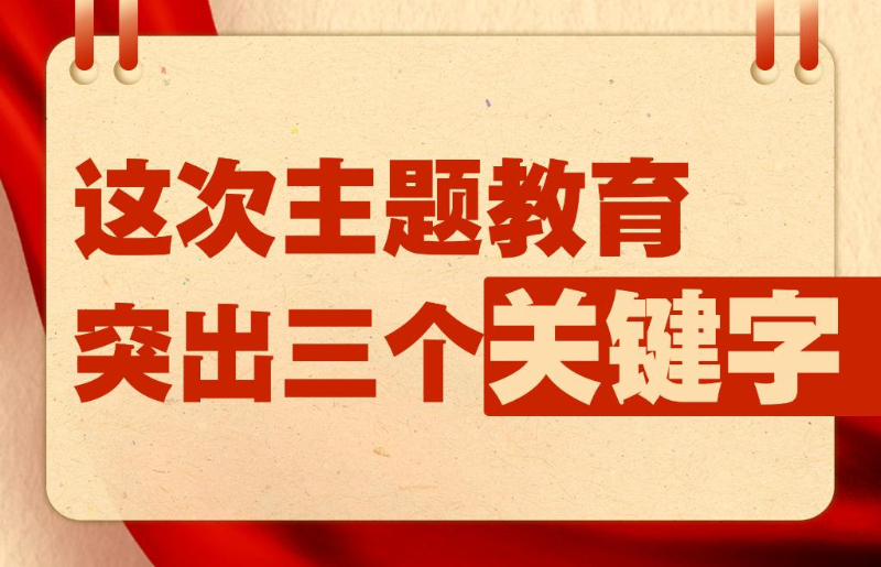 2025年新澳门正版免费大全，全面贯彻解释落实_l636.78.258