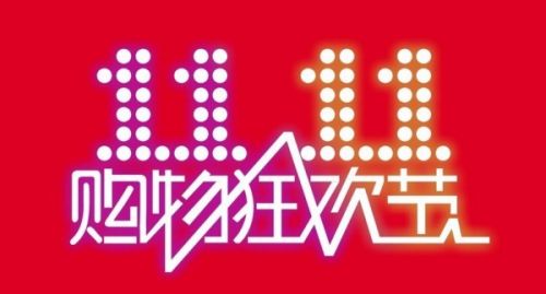 7777788888管家婆凤凰，全面贯彻解释落实_l636.78.258