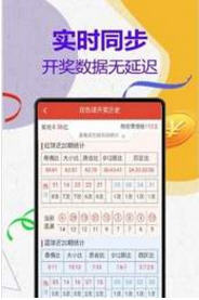 澳门平特一肖100准，全面贯彻解释落实_l636.78.258