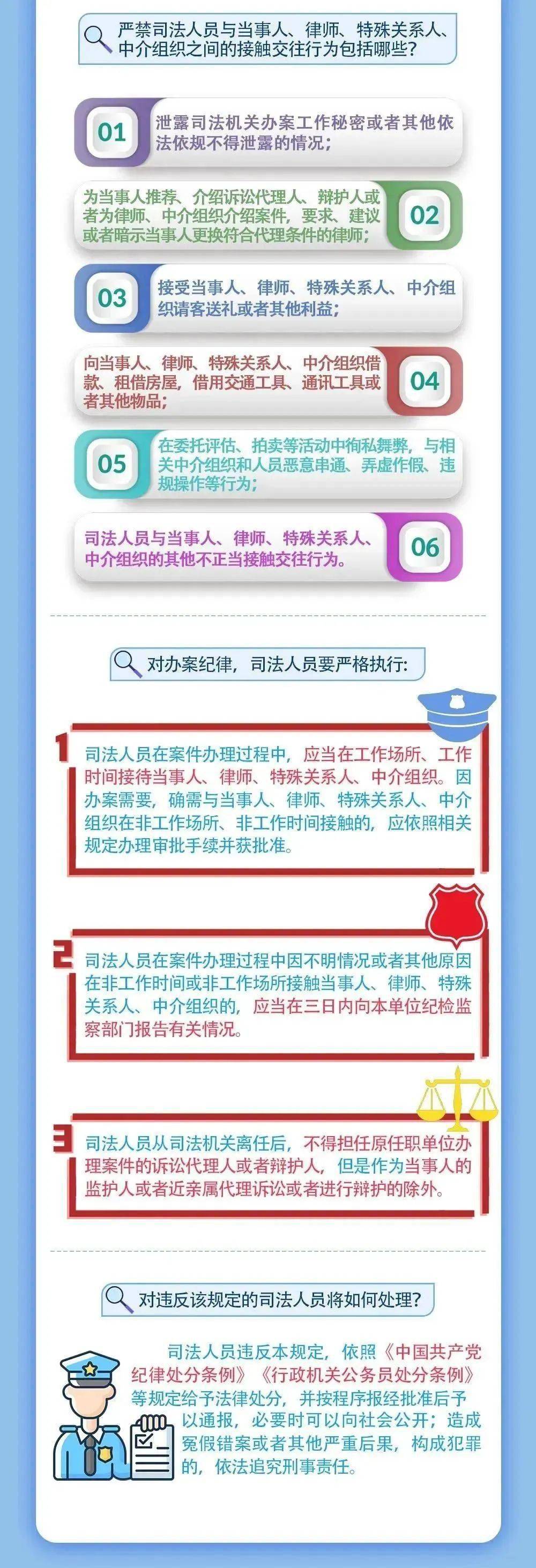 一码爆(1)特，全面贯彻解释落实_l636.78.258