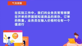 管家婆必出一中一特，全面贯彻解释落实_l636.78.258