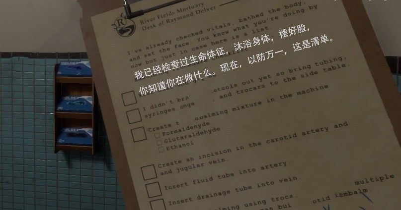 新澳门三期内必开一肖，词语释义解释落实 _l636.78.258