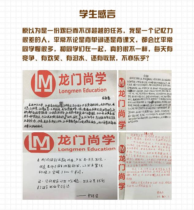 澳门最精准正最精准龙门，词语释义解释落实 _l636.78.258