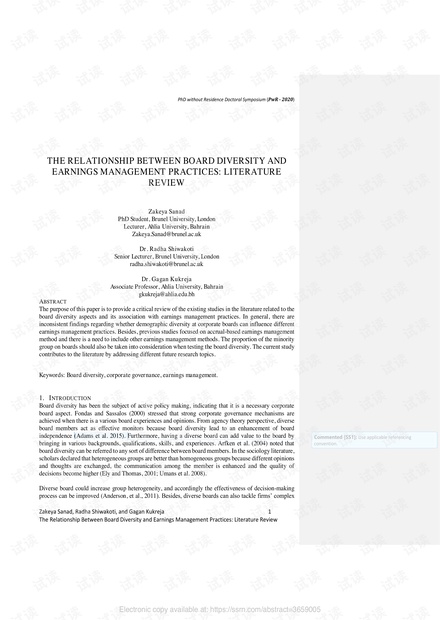 新澳门资料大全正版资料?奥利奥，词语释义解释落实 _l636.78.258