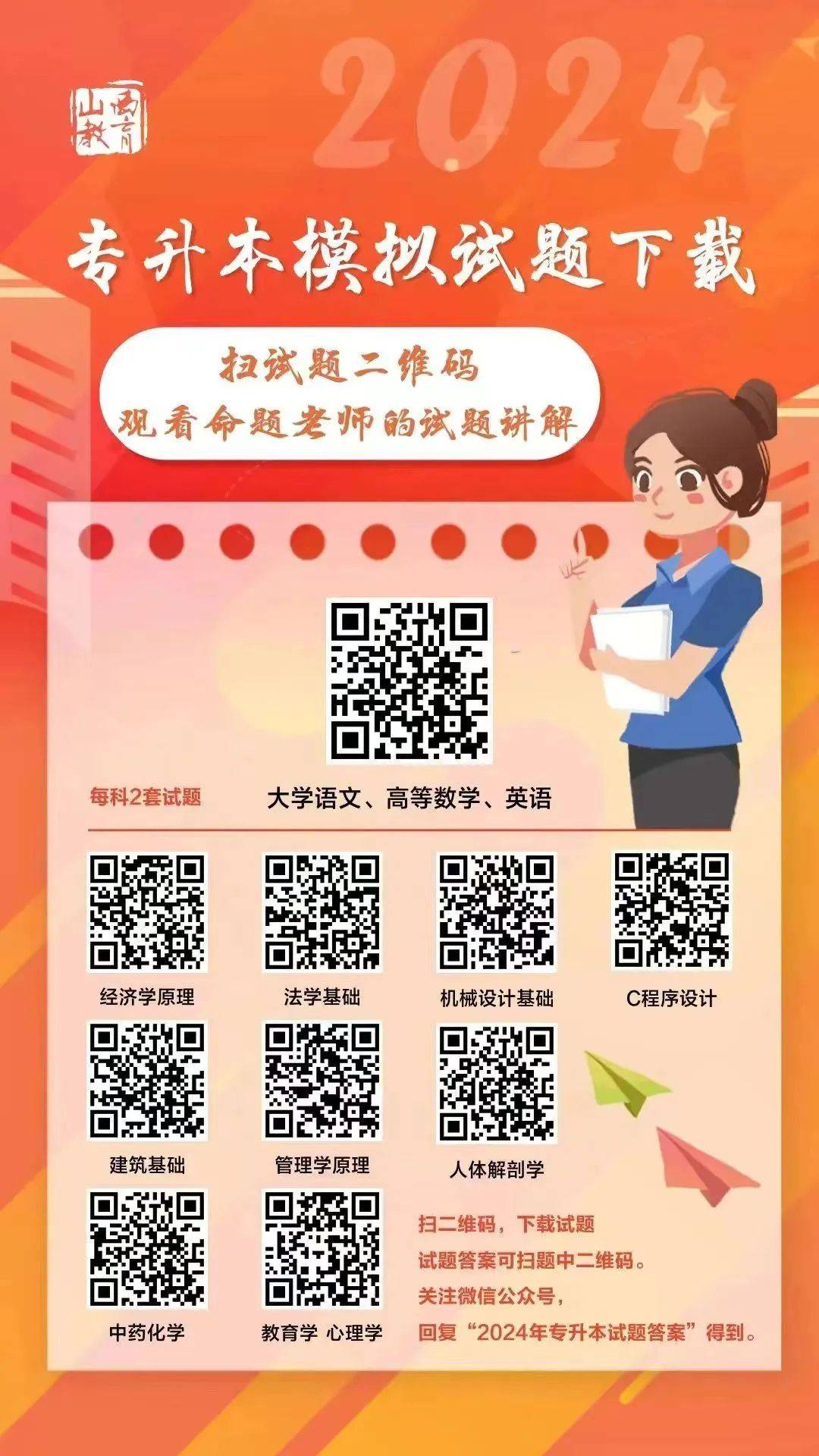 新澳天天开彩资料大全，词语释义解释落实 _l636.78.258