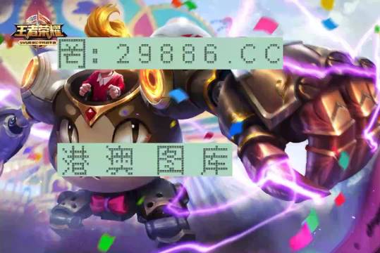 最准一肖一码一孑一特一中，词语释义解释落实 _l636.78.258